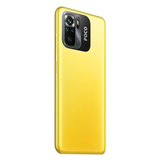 Xiaomi Poco M5s 4/128Gb (NFC) Global Желтый