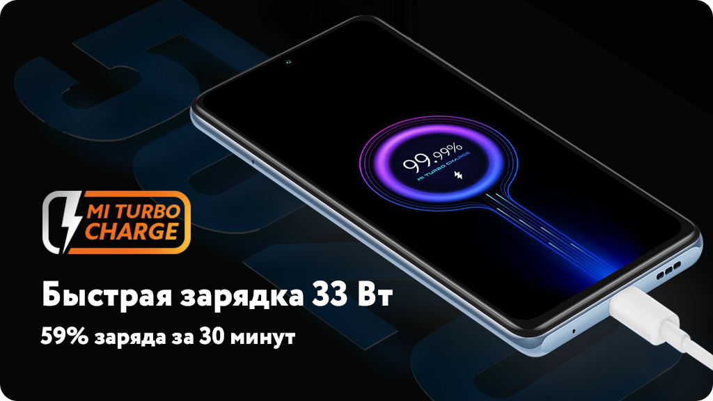 Смартфон Xiaomi Redmi Note 10 Pro 6/128Gb (NFC) Голубой