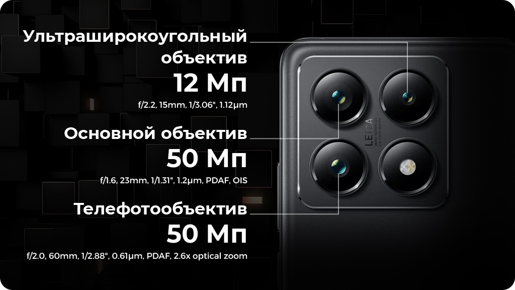 Xiaomi 14T Pro 12/256Gb Global Голубой